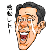 number-1,tatsumi sticker #10157684