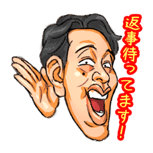 number-1,tatsumi sticker #10157687