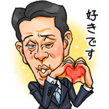 number-1,tatsumi sticker #10157690