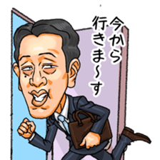 number-1,tatsumi sticker #10157691