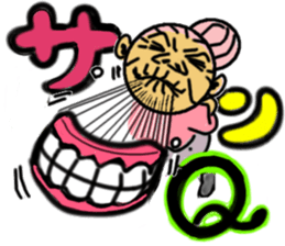 Pink Grand Mother Angel sticker #10157819