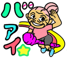 Pink Grand Mother Angel sticker #10157822