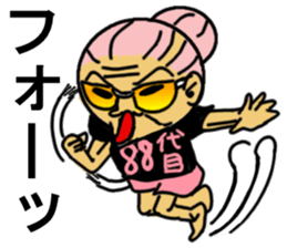 Pink Grand Mother Angel sticker #10157828