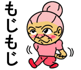 Pink Grand Mother Angel sticker #10157830