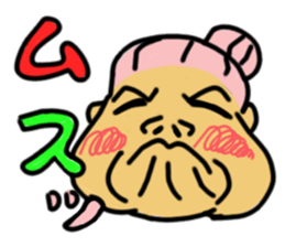 Pink Grand Mother Angel sticker #10157837