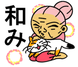 Pink Grand Mother Angel sticker #10157838