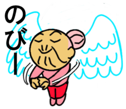 Pink Grand Mother Angel sticker #10157839