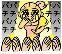 Pink Grand Mother Angel sticker #10157841