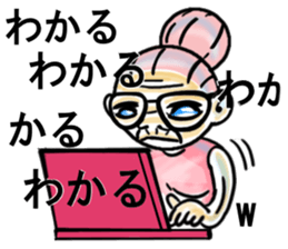 Pink Grand Mother Angel sticker #10157842