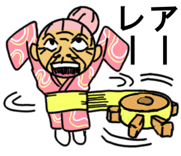 Pink Grand Mother Angel sticker #10157846