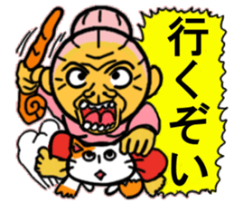 Pink Grand Mother Angel sticker #10157847