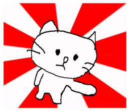 White Cat  (World) sticker #10157857