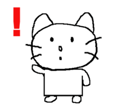 White Cat  (World) sticker #10157862