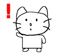 White Cat  (World) sticker #10157862
