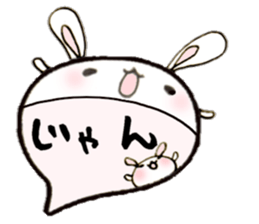 to chime in with a remark 8 sticker #10157896