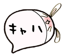 to chime in with a remark 8 sticker #10157898