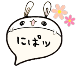 to chime in with a remark 8 sticker #10157899