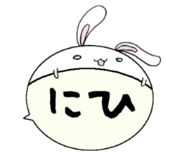 to chime in with a remark 8 sticker #10157901