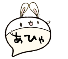 to chime in with a remark 8 sticker #10157902