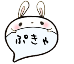 to chime in with a remark 8 sticker #10157904