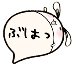 to chime in with a remark 8 sticker #10157905