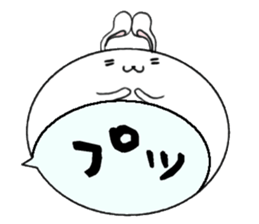 to chime in with a remark 8 sticker #10157906