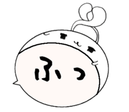 to chime in with a remark 8 sticker #10157907