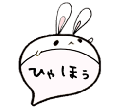 to chime in with a remark 8 sticker #10157908