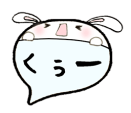 to chime in with a remark 8 sticker #10157911