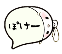 to chime in with a remark 8 sticker #10157912