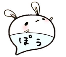 to chime in with a remark 8 sticker #10157913