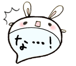 to chime in with a remark 8 sticker #10157915