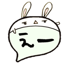 to chime in with a remark 8 sticker #10157917