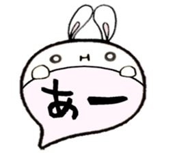 to chime in with a remark 8 sticker #10157918