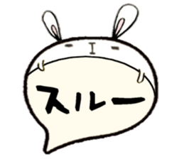 to chime in with a remark 8 sticker #10157923