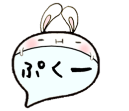 to chime in with a remark 8 sticker #10157925