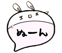 to chime in with a remark 8 sticker #10157926