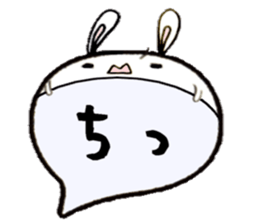 to chime in with a remark 8 sticker #10157927