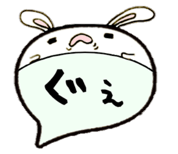 to chime in with a remark 8 sticker #10157929