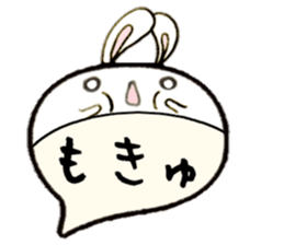 to chime in with a remark 8 sticker #10157931