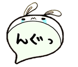 to chime in with a remark 8 sticker #10157933