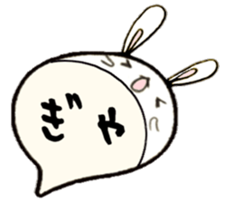 to chime in with a remark 8 sticker #10157934