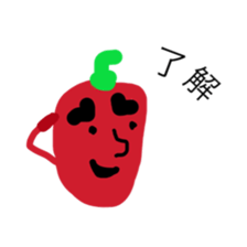Mr. Paprika sticker #10157952