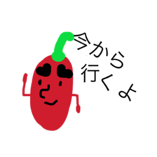 Mr. Paprika sticker #10157957