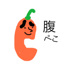 Mr. Paprika sticker #10157962