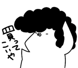 White Cat is a loser sticker #10158062