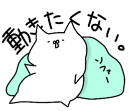 White Cat is a loser sticker #10158063