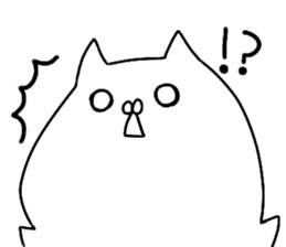 White Cat is a loser sticker #10158066