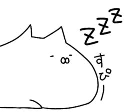 White Cat is a loser sticker #10158069