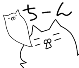 White Cat is a loser sticker #10158074